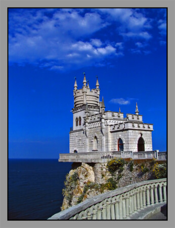 Ласточкино гнездо