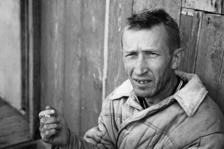 Труженник села 