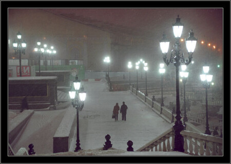 Покажи мне Москву...