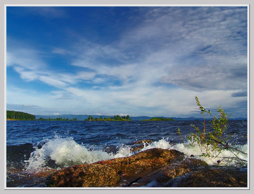 Там, где буйная вода