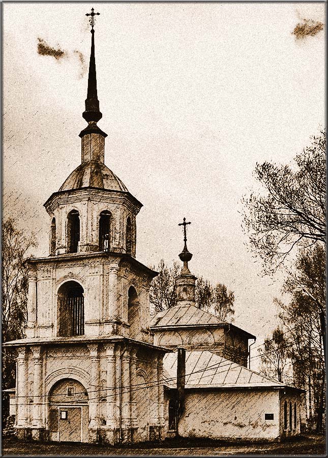 Штрихография