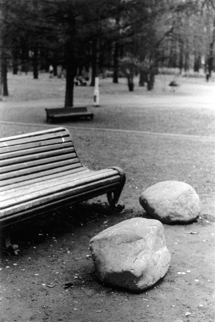 &quot;Перекличка&quot;
