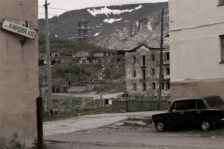 вид с Кирова