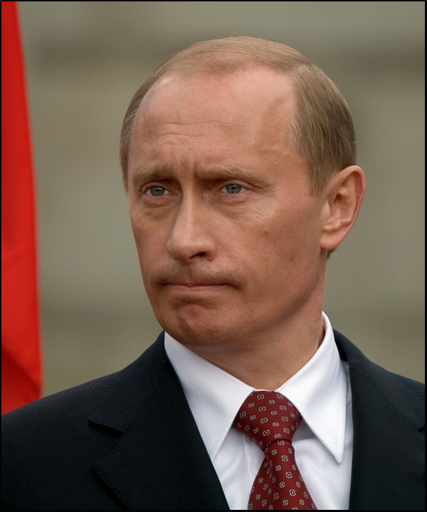 Президент...