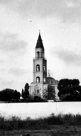Спасение призрачно,как церкви отдаленный звон...