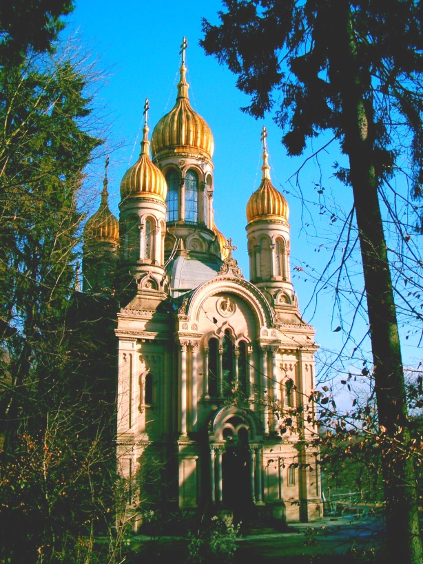 Русская православная церковь