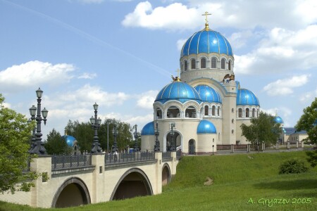 Дорога к храму