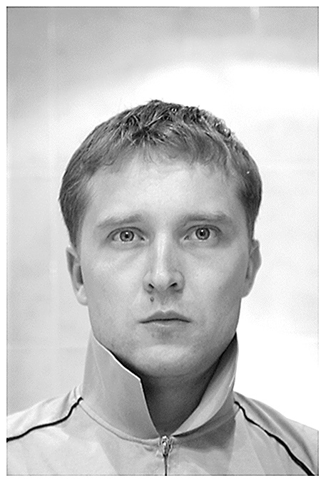 Орёл