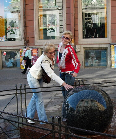 Притяжение