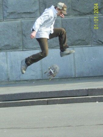 KickFlip 2