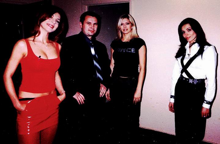 ВИА ГРА и Security