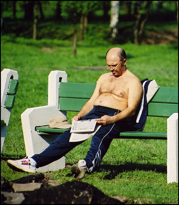 Весеннее