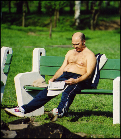 Весеннее