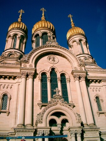 Русская православная2