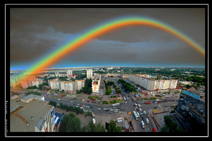 KISHINEV