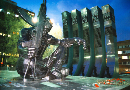 Черный тюльпан