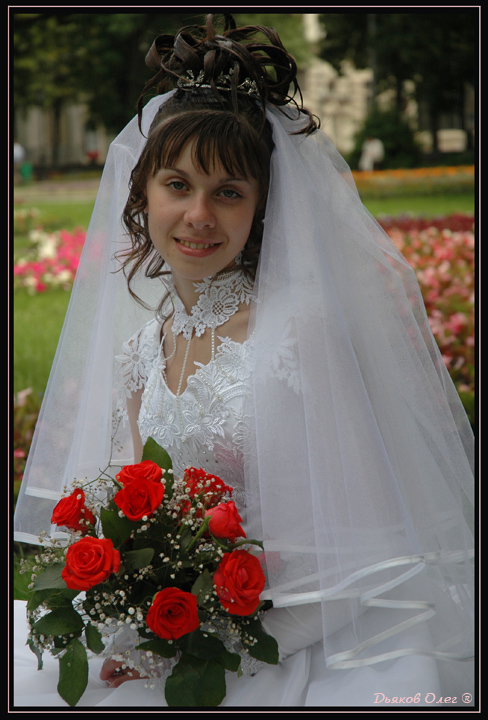 Женское счастье.