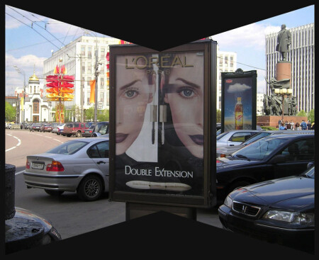 Double Extension