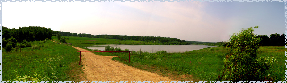 Karpyatnik