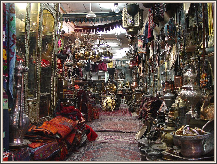 Арабская лавка