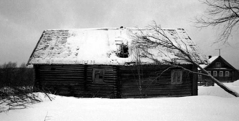 Была зима...