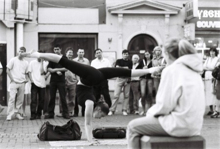 Равновесие