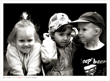 #Все вижу. Все слышу. Всем раскажу#