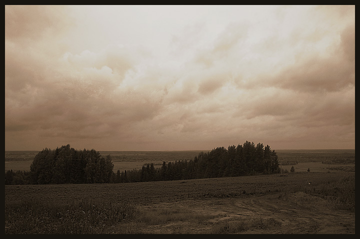 Небо