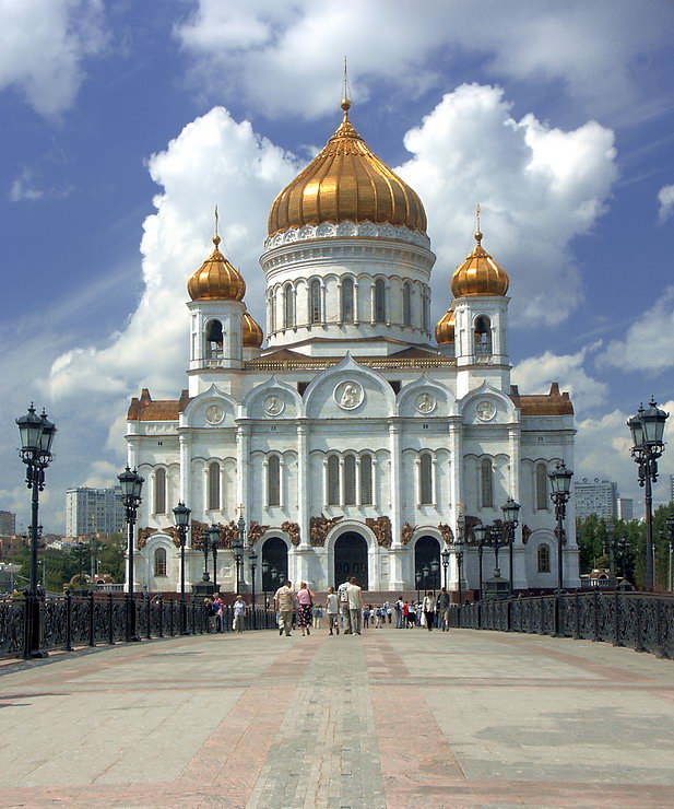 ХХС