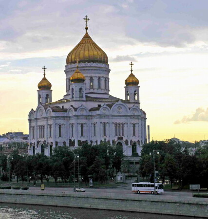 Вечереет