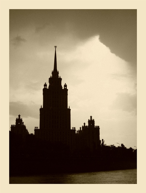 Москва Река Дождь