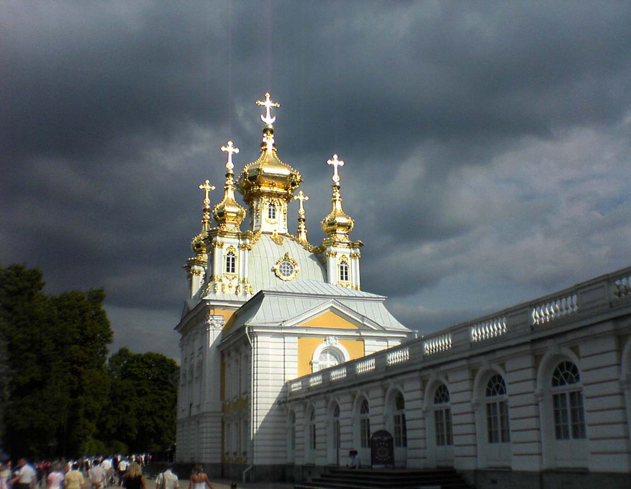 Купола