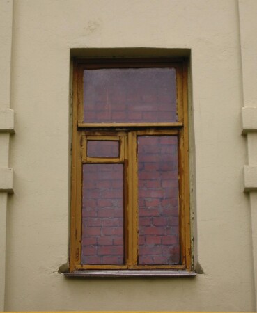 Мы не видим небо