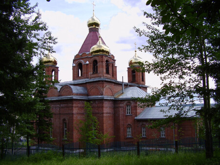 Золотые купола