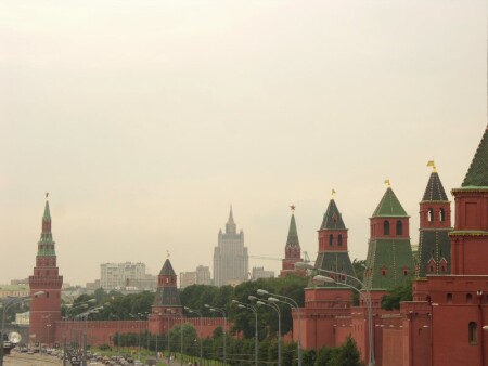 город сказка