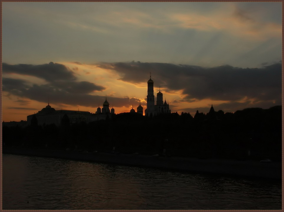 Старгород