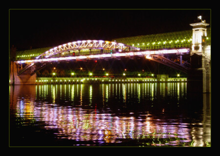 тот самый мост