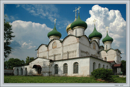 Спасо-Преображенский собор (г. Суздаль) {2}