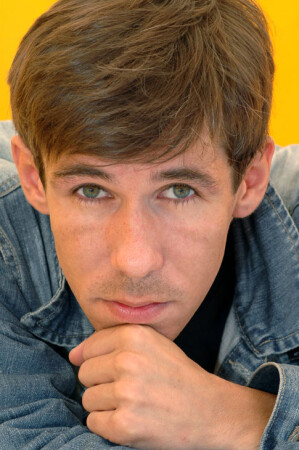 Профессиональный взгляд