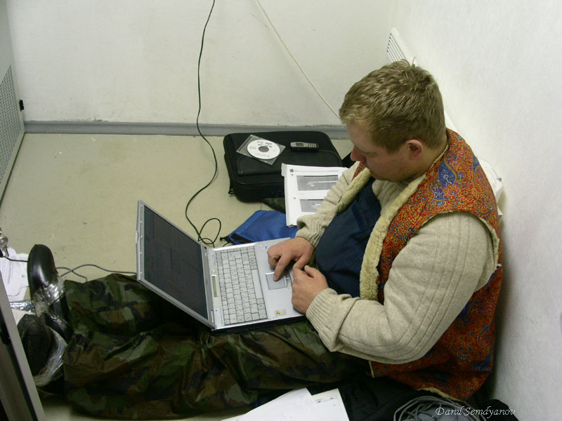 Хакер