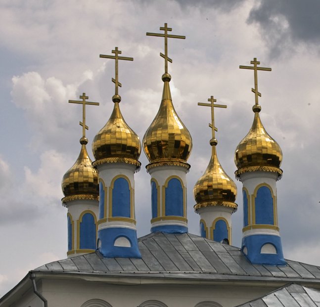 Примостились