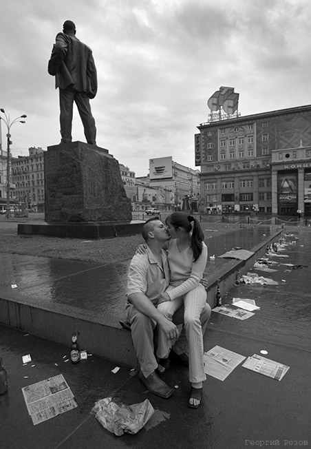 Утро (Москва для поцелуев)