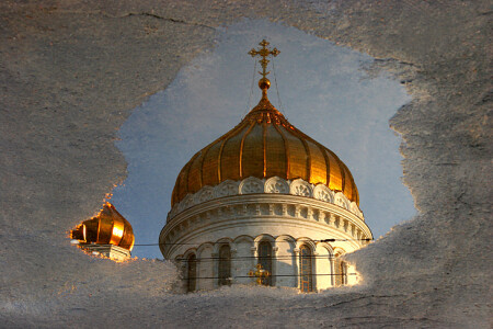 После дождя