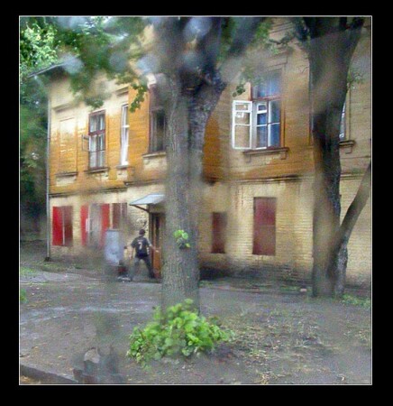 краски дождя