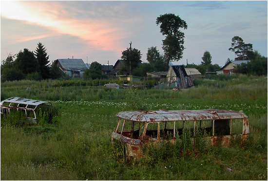 конечная