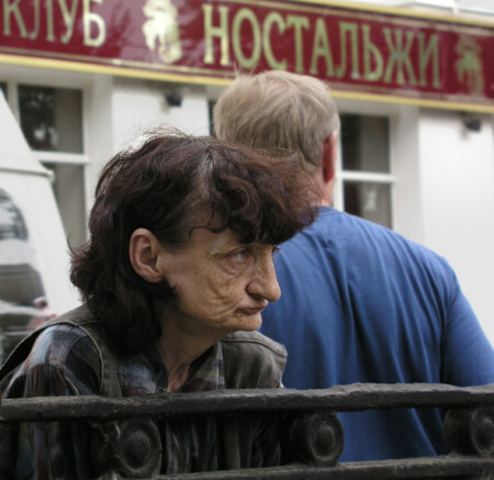 Ностальгия.