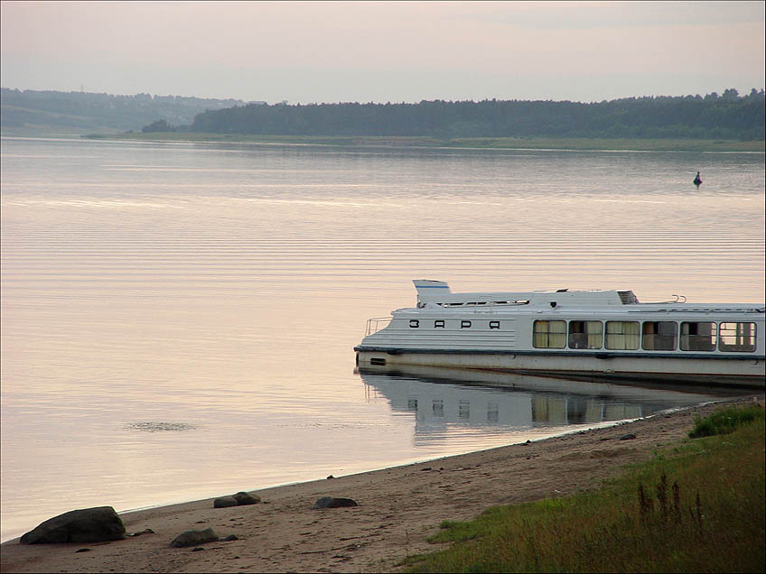 заря