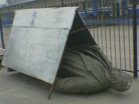 Ленин в шалаше