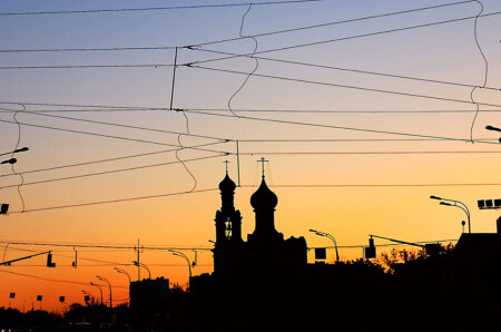 Московское небо - 2