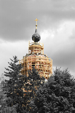 Возрождение